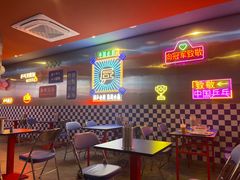 大堂-港式茶餐厅·乒乓室记·谢赛克乒乓球俱乐部