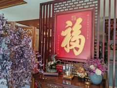 -殷式·私房烧烤·羊蝎子火锅(什刹海店)