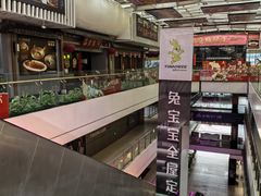 -金华安大酒楼·老牌潮菜·粤式茶点(东方国际店)