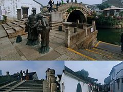 -绍兴书圣故里景区