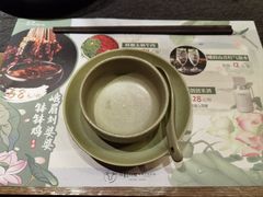 -盡膳口福跷脚牛肉火锅(国贸商城店)