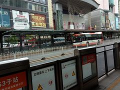 -摩登百货(岗顶店)