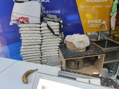 -一田屋饭团(华侨城沃尔玛店)