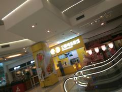 -2颗鸡蛋煎饼(北京路天河城店)