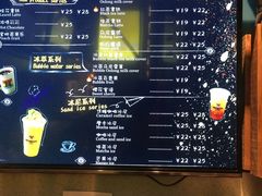 -尼珂波咖啡站(联合广场店)