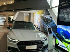 -深圳锦龙奥迪4S店(前海店)