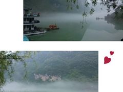-乌江画廊(彭水苗族土家族自治县)