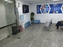 -Apple Store苹果手机电脑售后维修中心(浦东店)