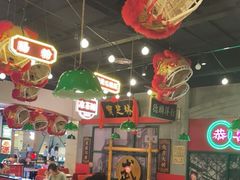 -西关味(大卫城店)