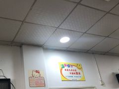 -洪霞餐馆