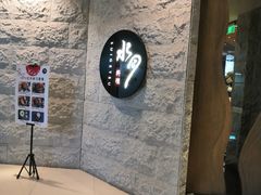 -水月·和牛工坊(水晶郦城店)