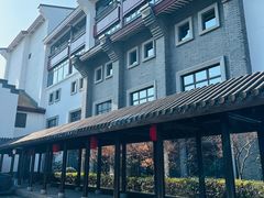-杭州西溪喜来登度假大酒店