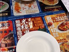 -文通冰室(温州万象城店)