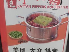 -万达广场(大明宫店)