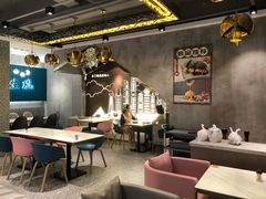 大堂-柠檬树茶餐厅(海雅缤纷城店)