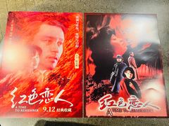 -百美汇影城(LUXE嘉里中心店)