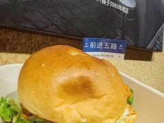 -前进5路汉堡炸鸡(前进五路店)