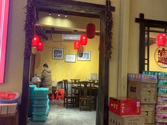-富正毅三下锅·湘西韵味(天门山索道店)