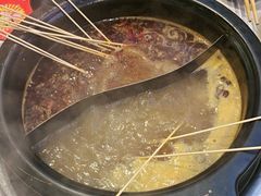 -钢管厂五区小郡肝火锅串串香(清河店)