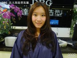 达人馆造型作品-DRG达人馆造型