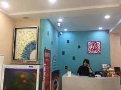 -AMI3·本沐皮肤管理中心