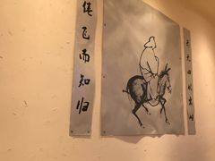 -漕河全驴宴饭店(徐水店)