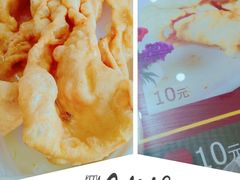 桂花冰糖蛋散-无影脚佛山陈氏盲公丸始创店(飞鸿街店)