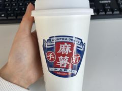 -沪上阿姨·精选茶饮(天河城店)