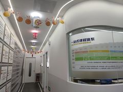 -百变天才机器人编程中心·信奥·无人机·科技特长生(金田广场店)