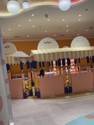 -奈尔宝·儿童乐园·亲子餐厅(苏州大悦城店)