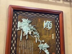 -德顺源·非遗烧麦·老菜(大观园店)