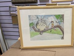 -迎晖路(地铁站)