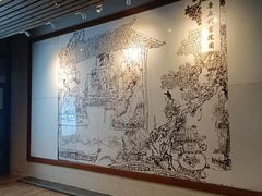-湖南大学-中国书院博物馆