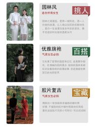 -卡米拉婚纱摄影工作室(金汇广场店)