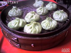 素包-清真老铁家灌汤包