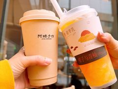 -阿嬷手作(成都万象城店)