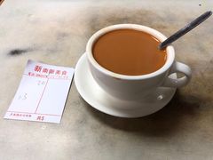 -新南新咖啡美食(南新花园店)