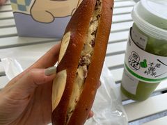 朗姆葡萄乳酪碱水棒-屋裡·Union Bakery(龙江路店)