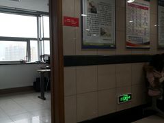 -浙江大学医学院附属第二医院(解放路院区)