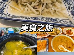 -品鲜村农家菜·阳澄湖大闸蟹(总店)