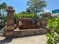 -新加坡水上探险乐园