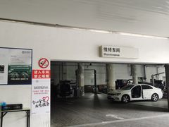 -协通上汽大众(青浦店)