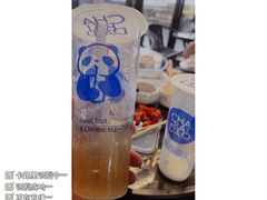 -茶百道(雅乐城店)