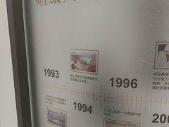 -曙康口腔·家庭全科诊疗中心