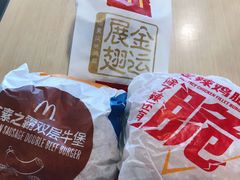 -麦当劳(军博店)