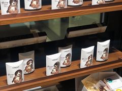 零售区-Laderach 莱德拉(上海环贸iapm店)