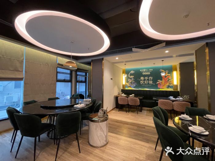 龙凤点心·饼家(松岗店)图片