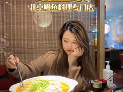 -鳗鱼家·深夜食堂(军博店)