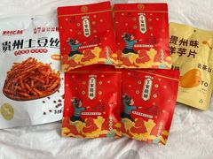 -丁家脆哨(民生路店)