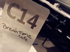 -打趸BTC·Breaktime cafe(北京路店)